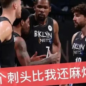  篮网签下顶级防守悍将补强  