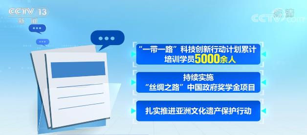 对手针对性布置显成效</p>  
