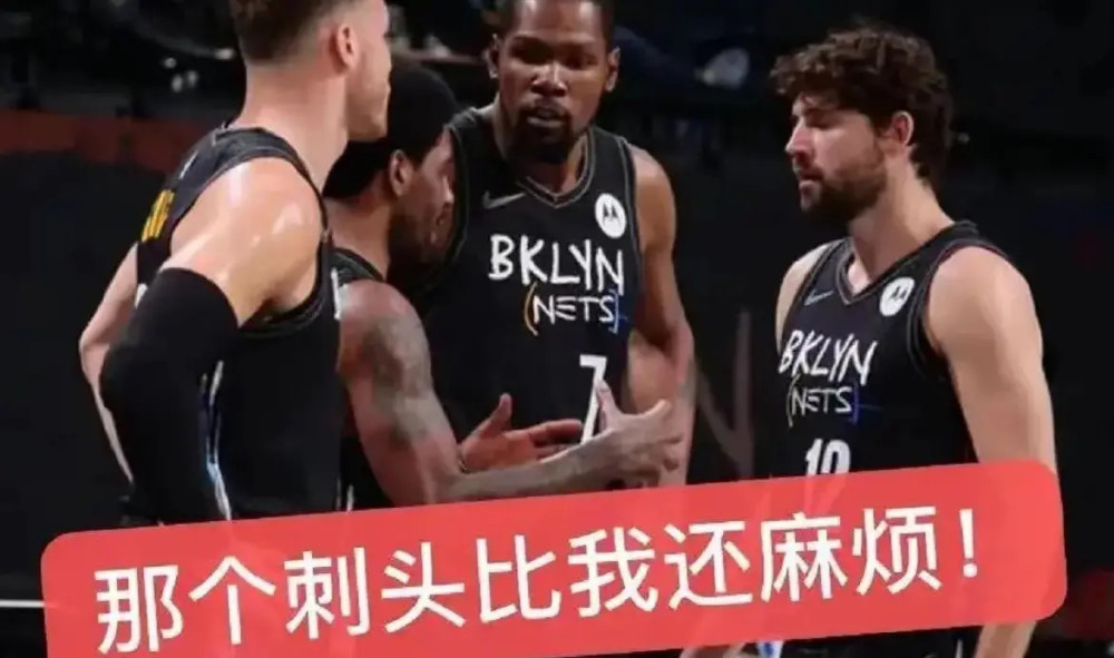  篮网签下顶级防守悍将补强  